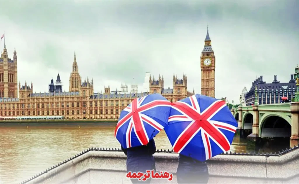روش های مناسب برای مهاجرت به انگلستان